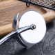 Stainless Steel Pizza Cutter